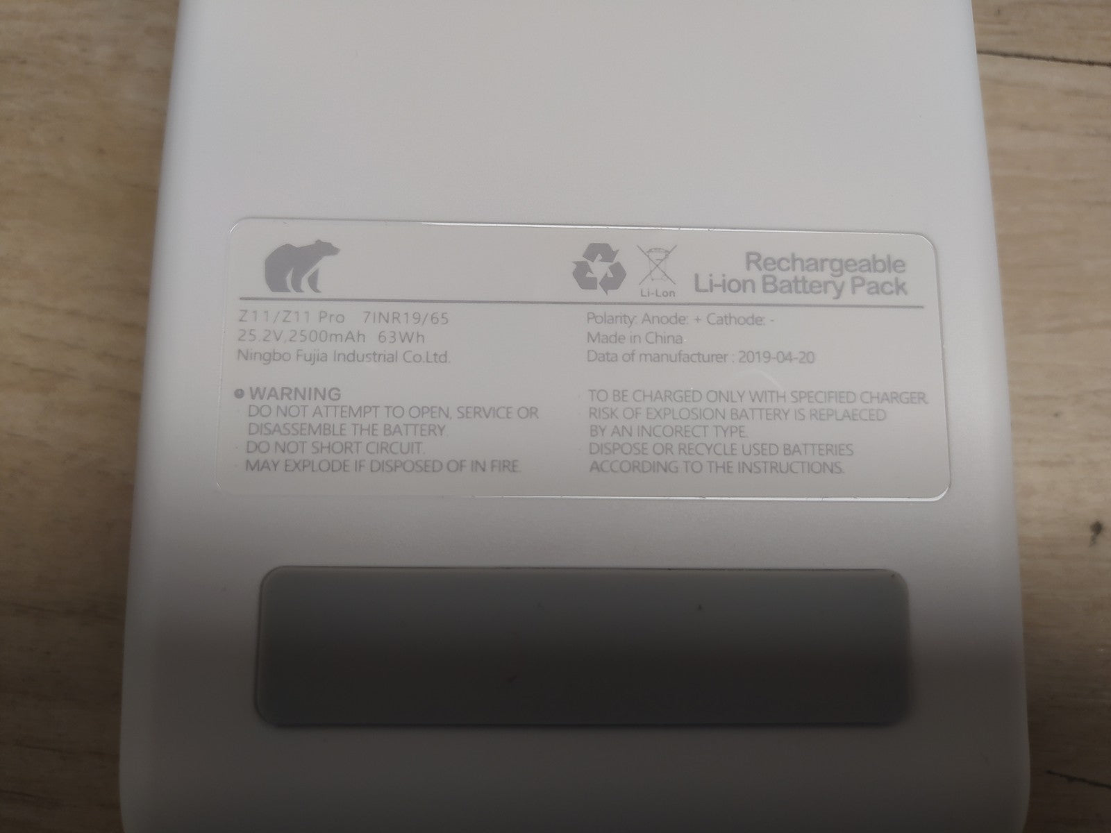 Xiaomi Shunzao Z11 Akku-Handstaubsauger, I39098