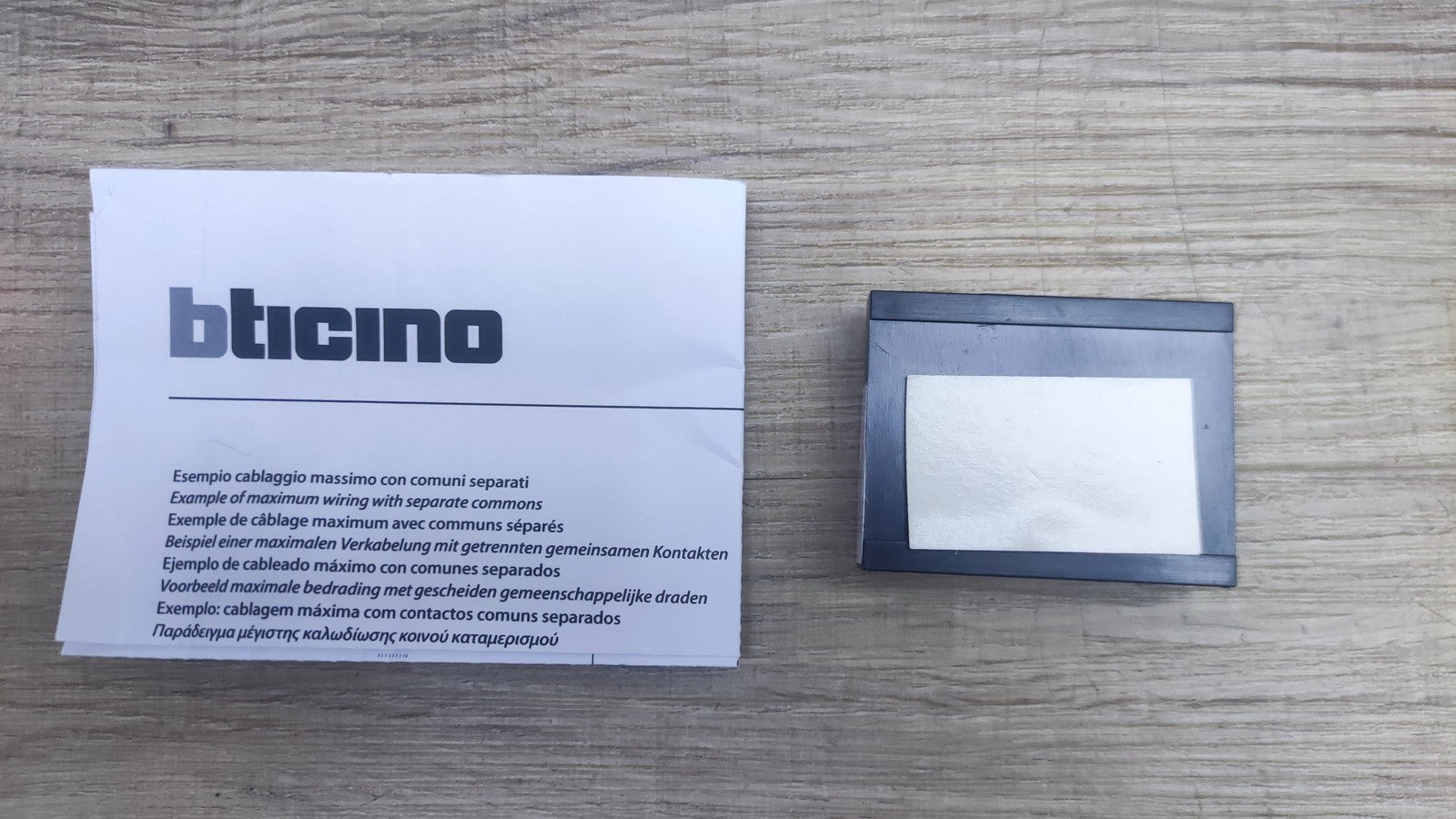 Bticino 346993 Erweiterungsmodul für Bticino 2-Draht Modul-Lautsprecher I37997