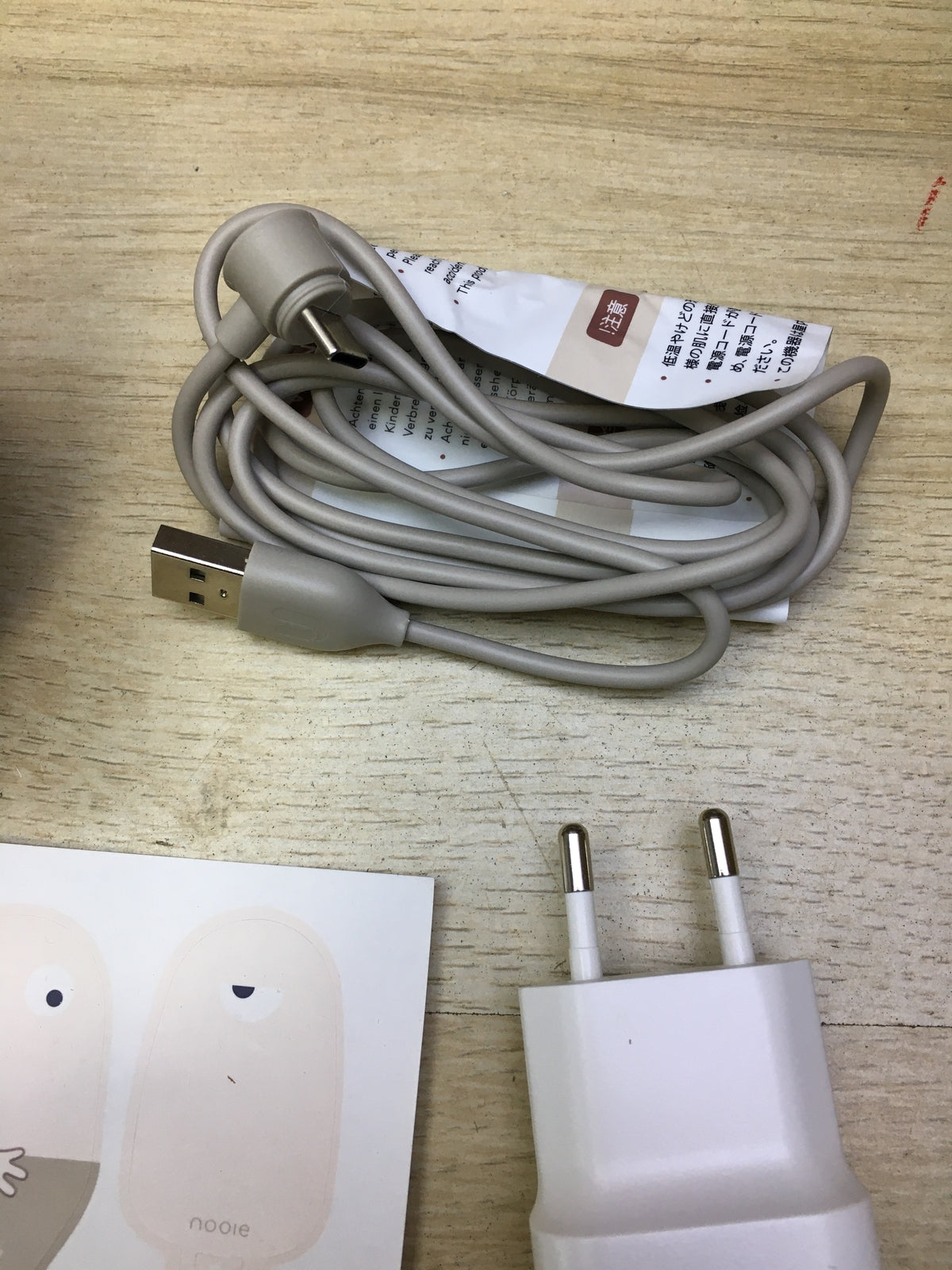 nooie 360 Cam 2 Babyphone IPC 100C mit SD-Karte I31459