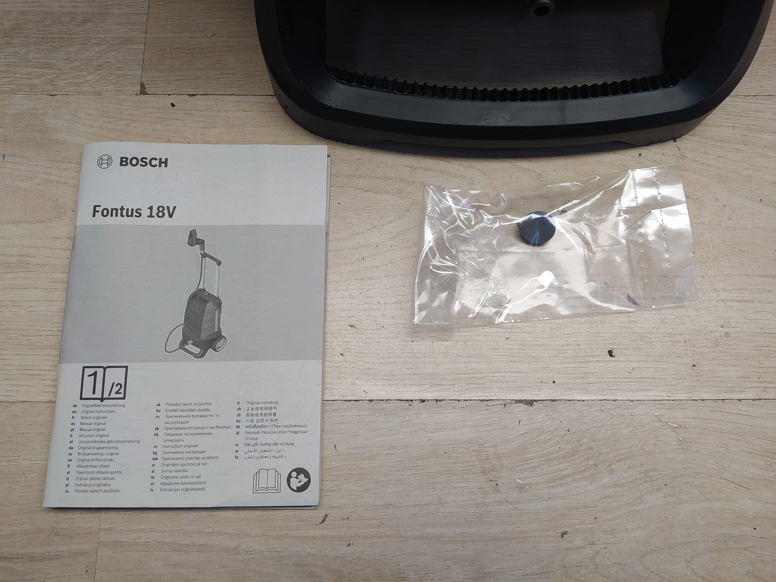 Bosch Akku Outdoor Reiniger Fontus 18V SOLO, I36974
