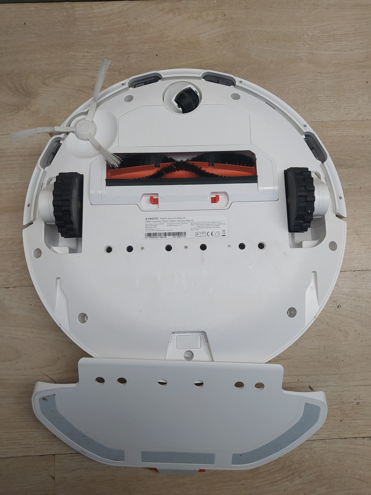 Xiaomi Robot Vacuum-Mop 2S Saug- & Wischroboter, 2200Pa Saugkraft, I37724