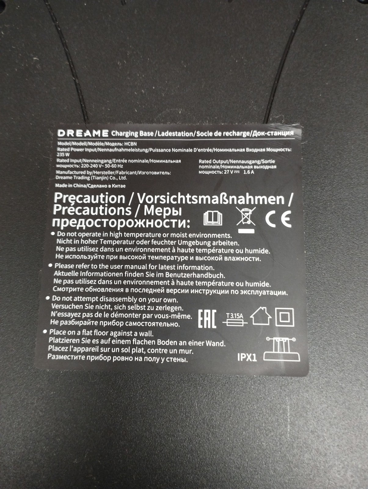 Dreame H12 Dual Nass-/Trockensauger, 4-in-1 Kabelloser Staubsauger, I39471
