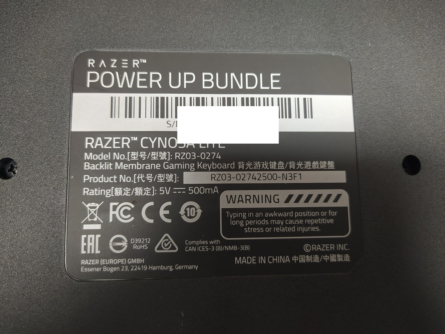 Razer Power Up Bundle Esports-Spielset, schwarz, I37751