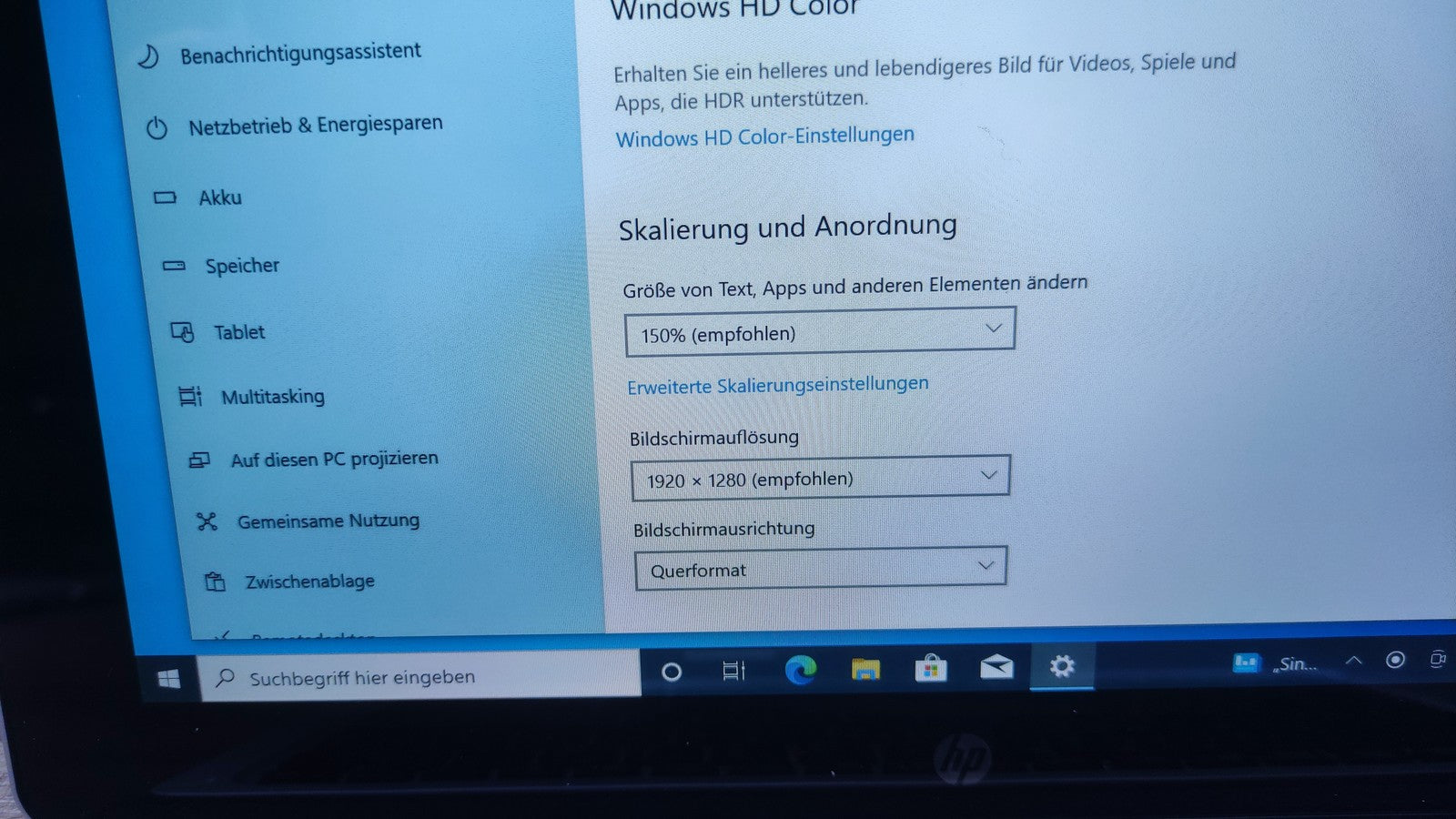 HP Elite x2 1012 G1 Tablet Touch 12" FHD 1920x1280 Intel M5-6Y54 8GB 256GB LTE