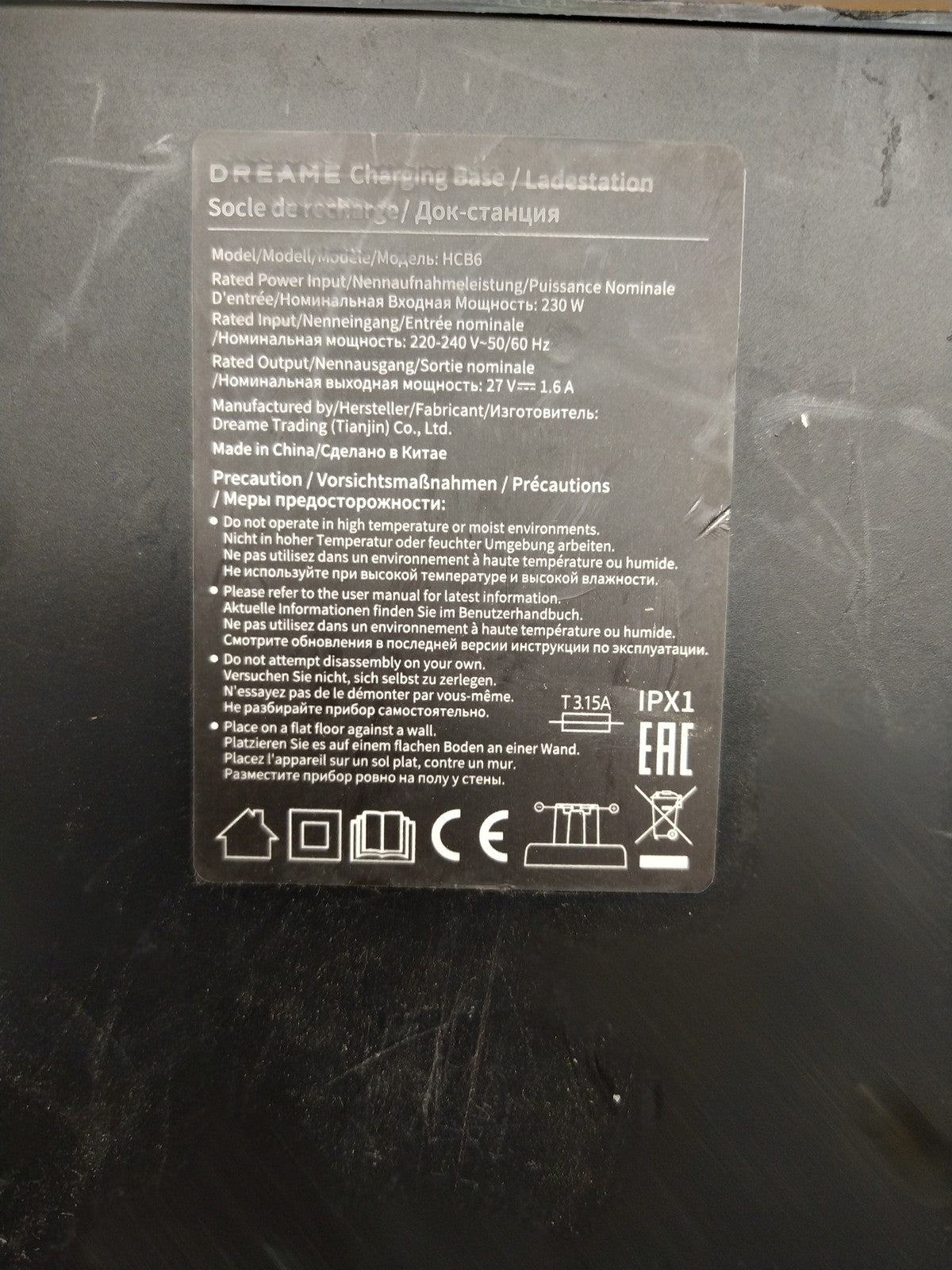 Dreame H12 Dual Nass-/Trockensauger, 4-in-1 Kabelloser Staubsauger, I39285