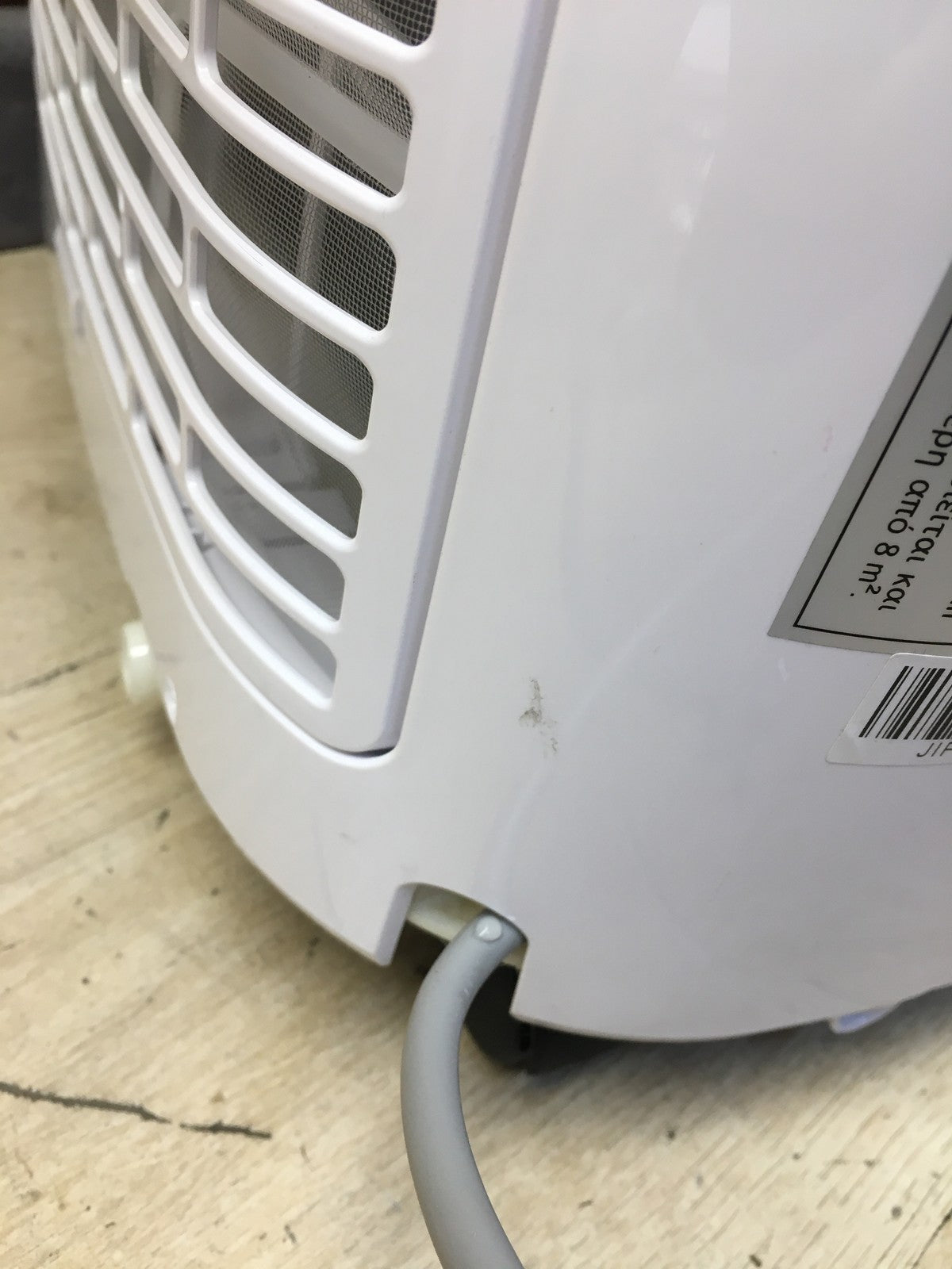 Suntec Wellness Mobiles Klimagerät Impuls 2.0 Eco R290 7000 BTU/h EEK: A, I39053