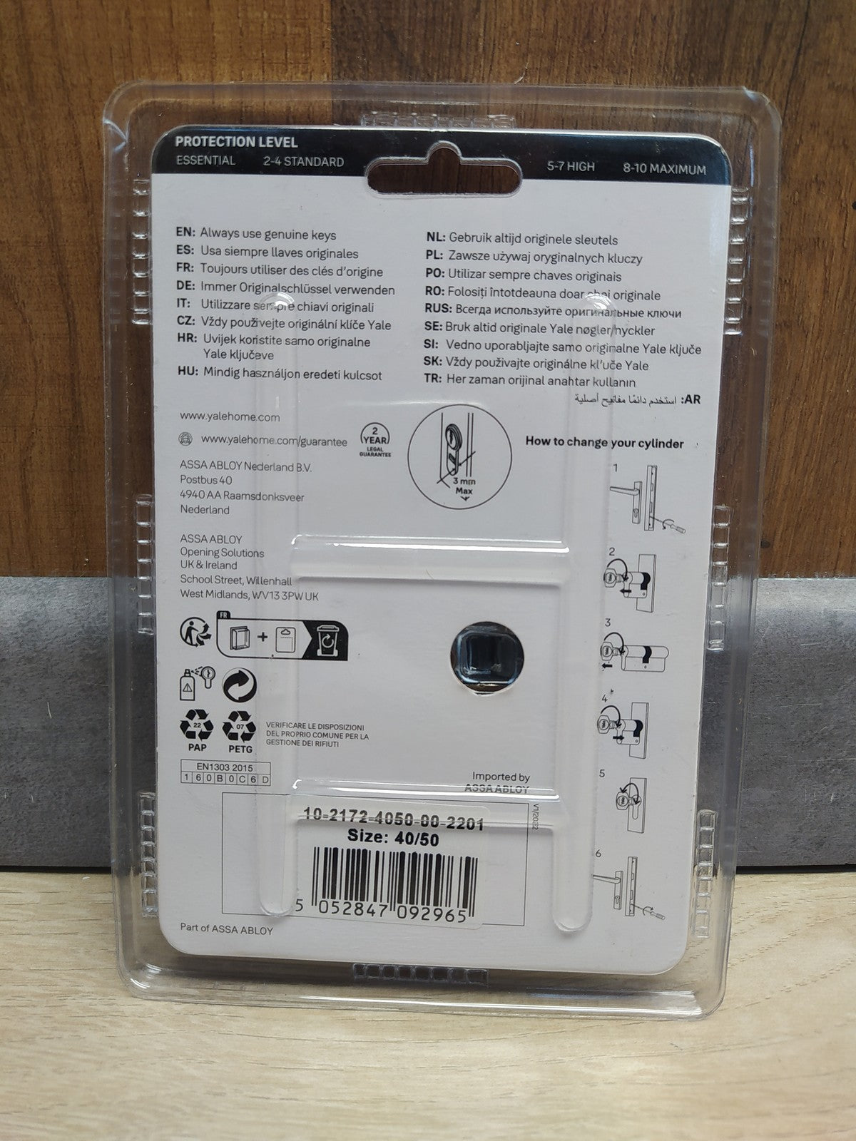 Yale Europrofilzylinder 2100 Serie 40/50 mm Doppelzylinder, I36958
