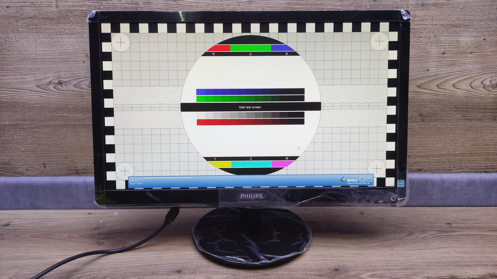Philips V-line 226V4LAB/00 Monitor 21.5" FHD 1920x1080 VGA DVI 60Hz Lautsprecher