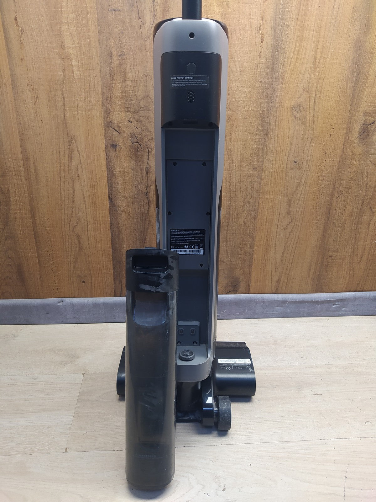 dreame H12 Pro Nass-/Trockensauger HHR25A, kabellos, I36467