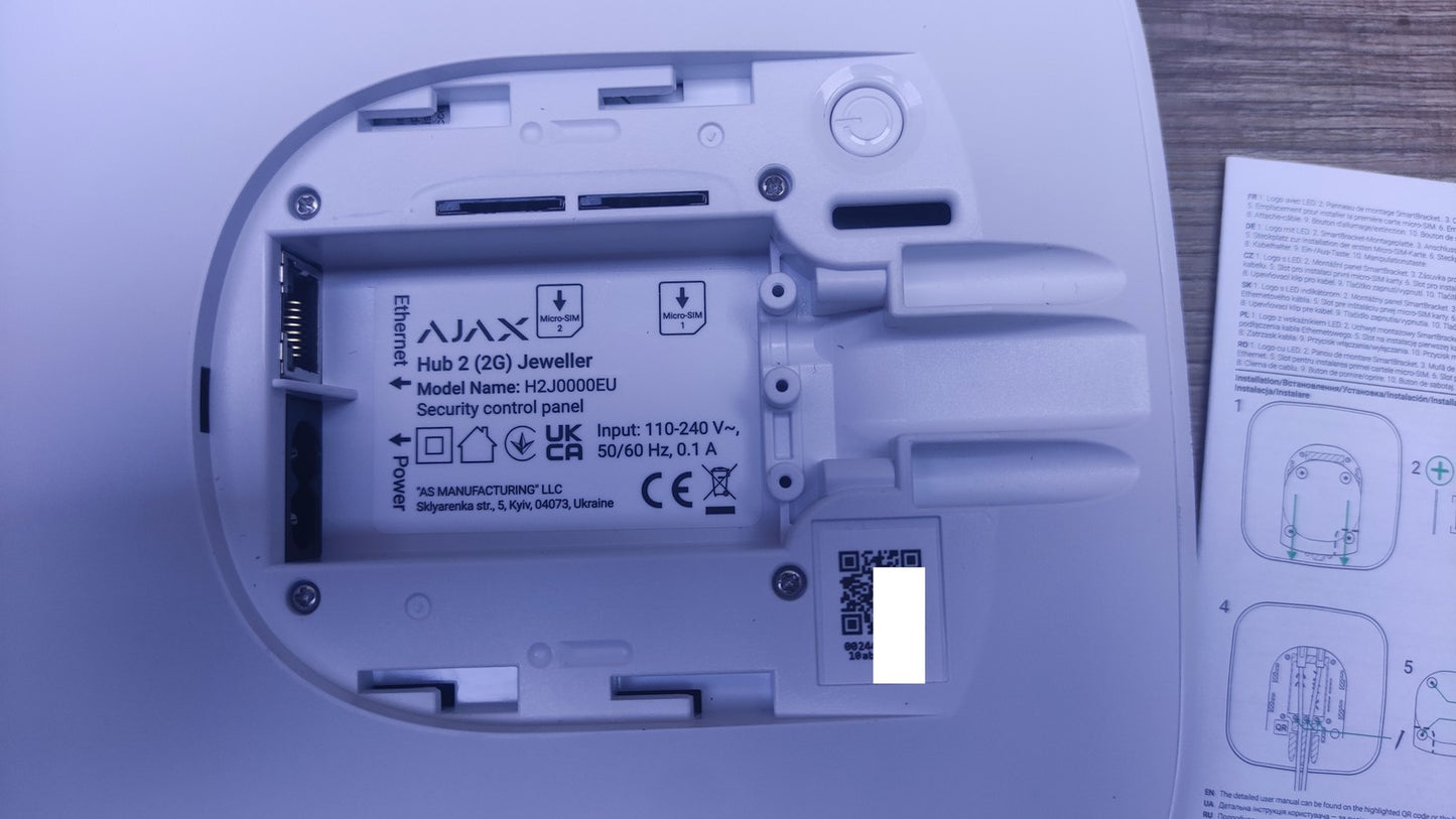 AJAX Hub 2 (2G) Alarmzentrale 38239.40.WH1 drahtlos weiß, I37295