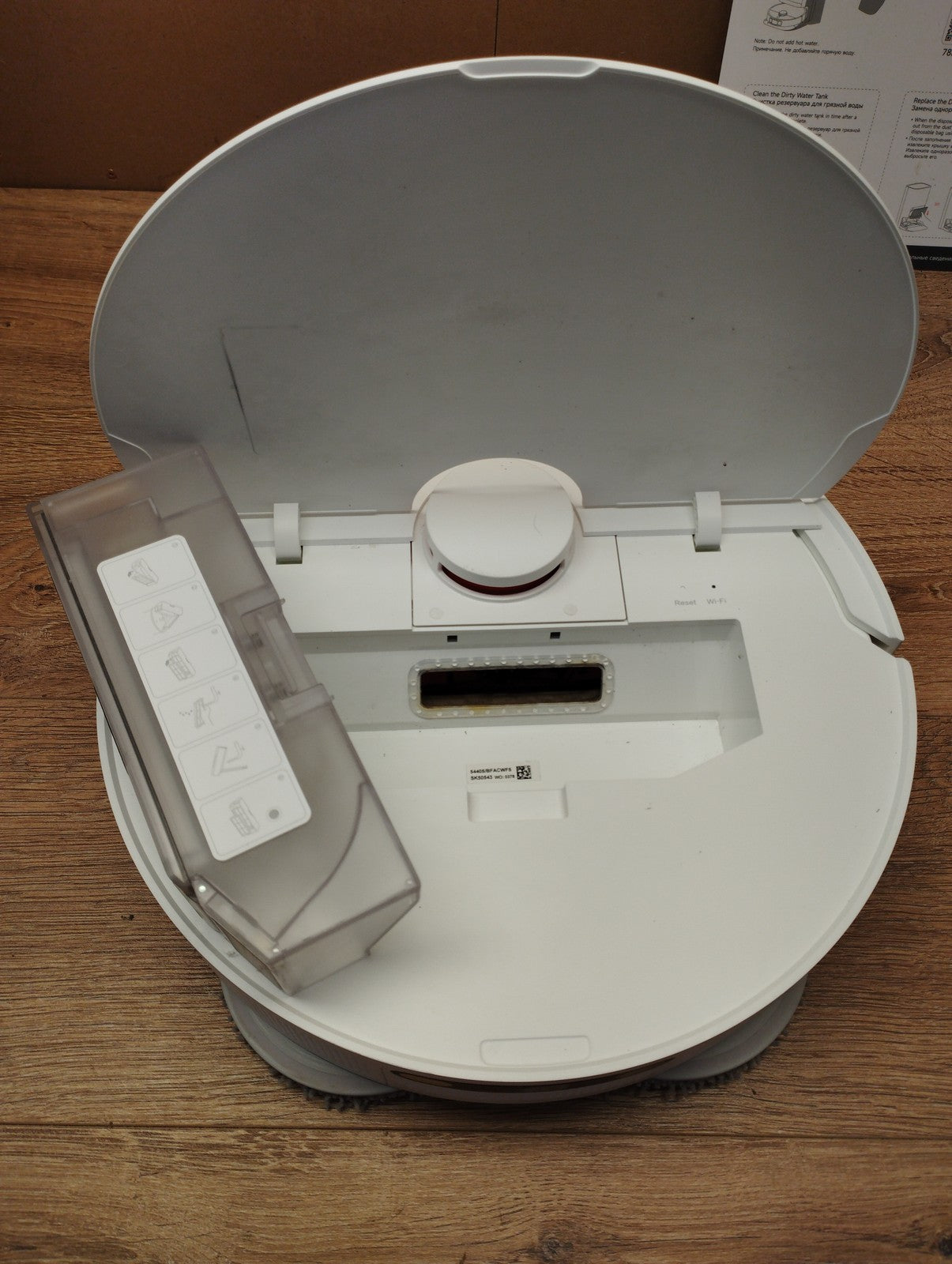 Xiaomi Robot Vacuum X20+ Saugroboter C102 (6000Pa Suction Power), I39724
