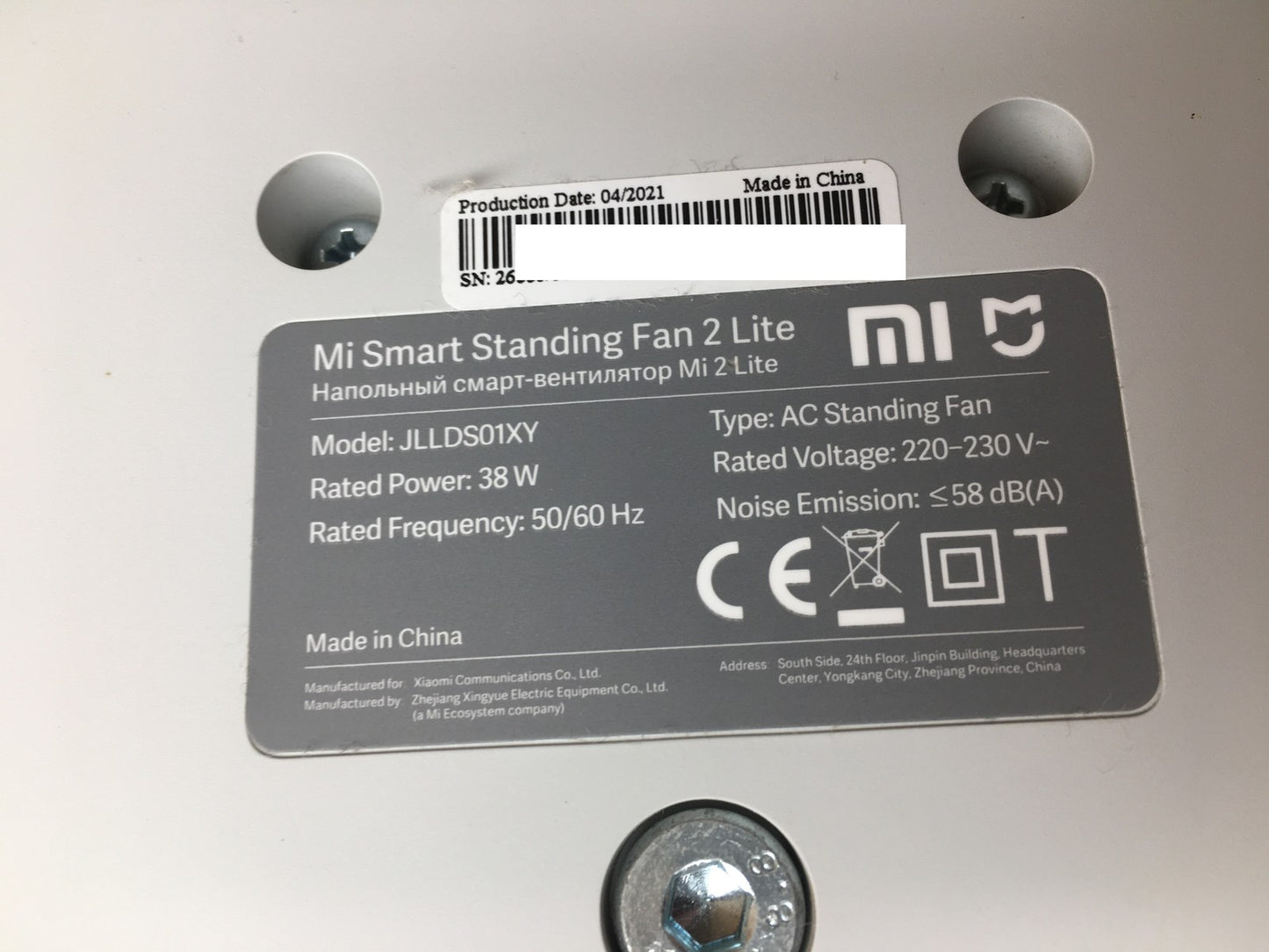 Xiaomi Mi Smart Standing Fan 2 Lite Tisch- & Standventilator, I37706