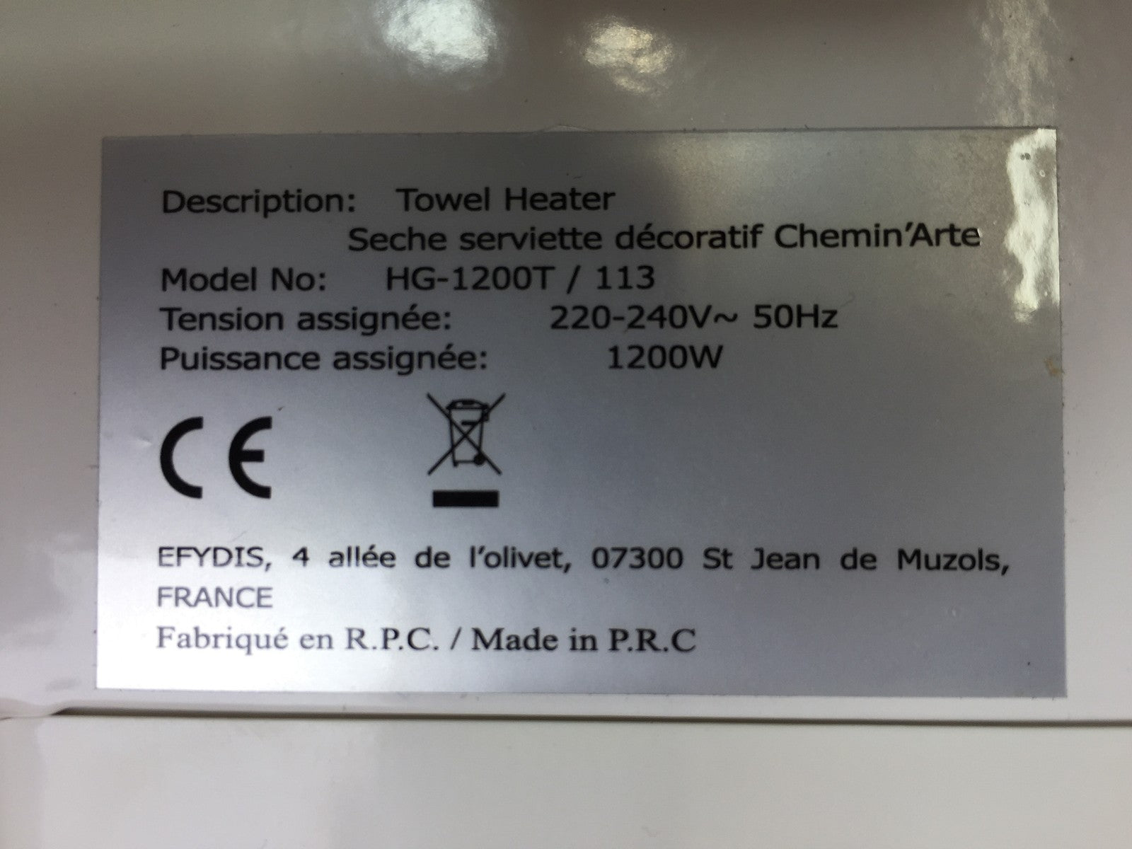 Chemin‘Arte HG-1200T/113 Handtuchtrockner, dekorativ, 1200W Wellendesign, I32982