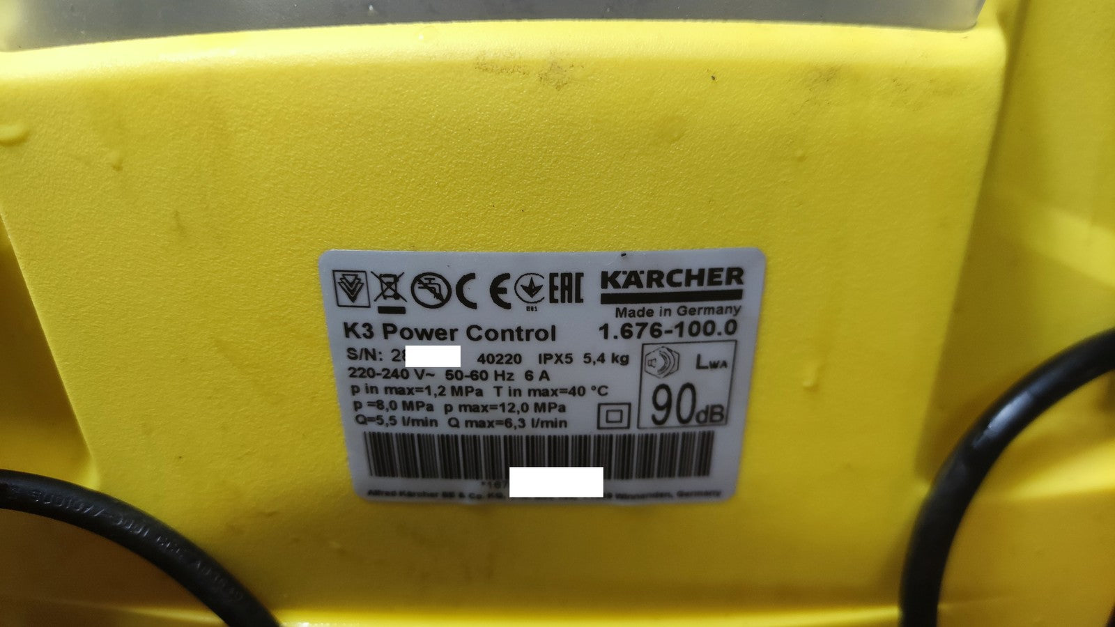 Kärcher K3 Power Control Hochdruckreiniger (1.676-100.0), I38135