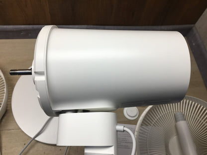 Xiaomi Mi Smart Standing Fan 2 Lite Tisch- & Standventilator, I37649