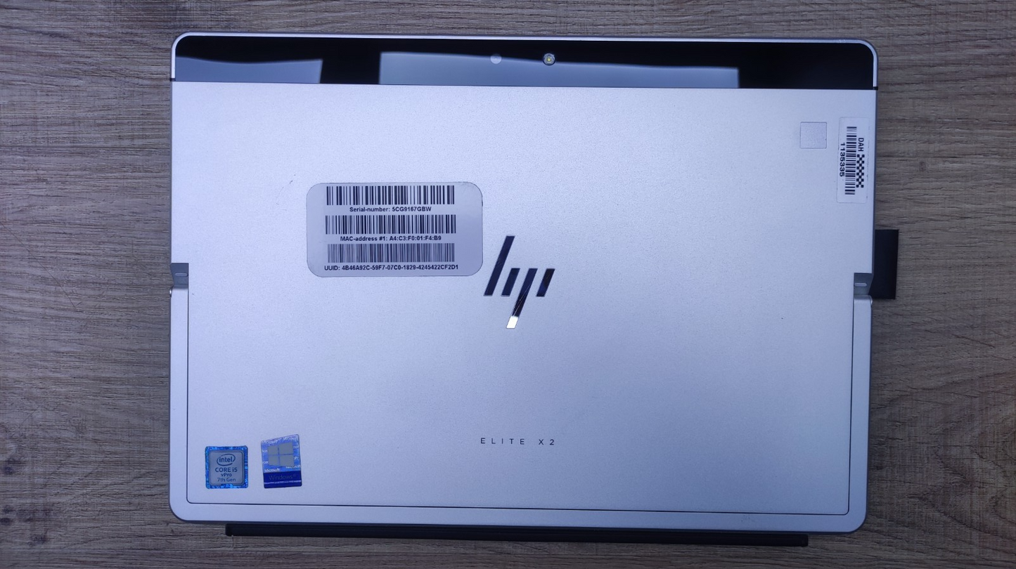 HP Elite X2 1012 G2 Tablet 2-in-1 Touch 12.3" 2736x1824 i5-7300U 8GB 256GB WiFi