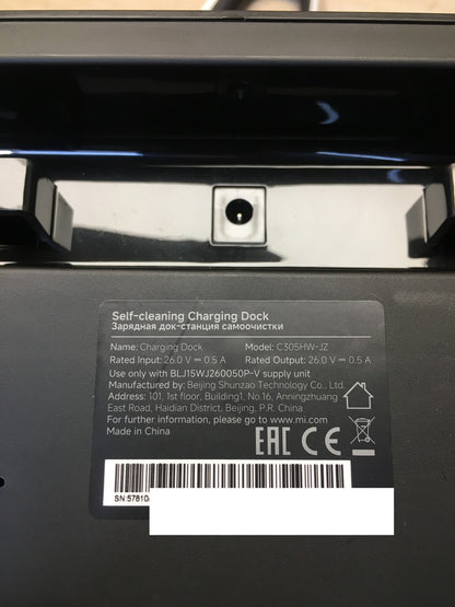XIAOMI Truclean W20 Nass-/Trockenstaubsauger C305HW, Weiß, I37937