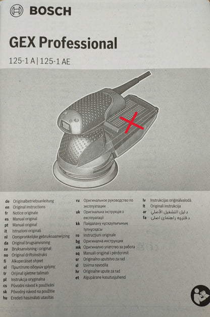 Bosch Professional Exzenterschleifer GEX 125-1 AE, 125 mm, 250 W, I40674