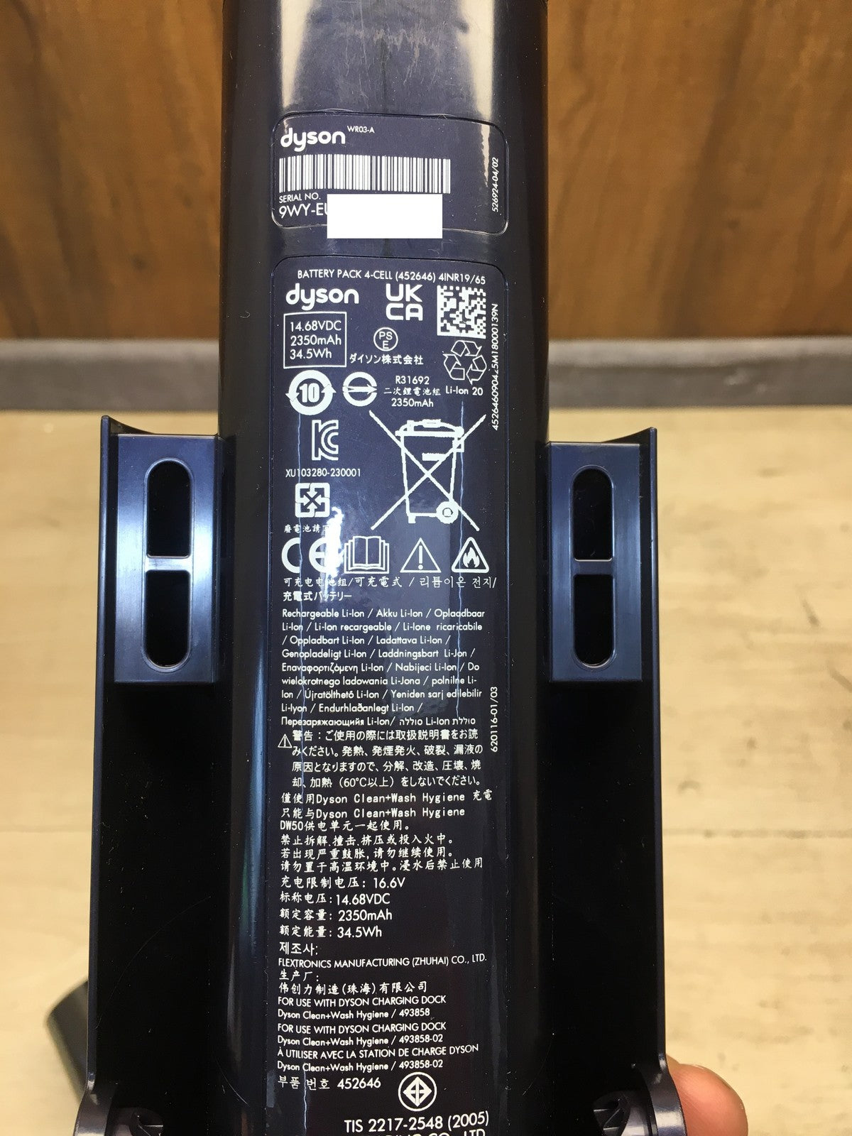 Dyson Clean+Wash Hygiene Nass‑ & Trockenreiniger I39072