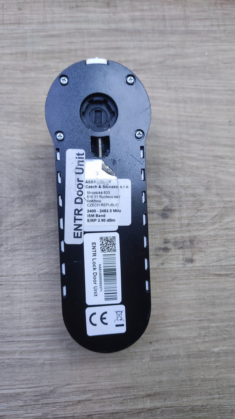 YALE YKITENTRM31E40S Intelligenter Türschloss, I36252