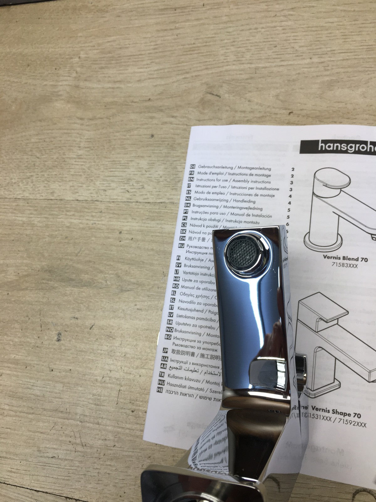 hansgrohe VernisShape Waschtischarmatur fürKaltwasser 71592000 Wasserhahn I39797