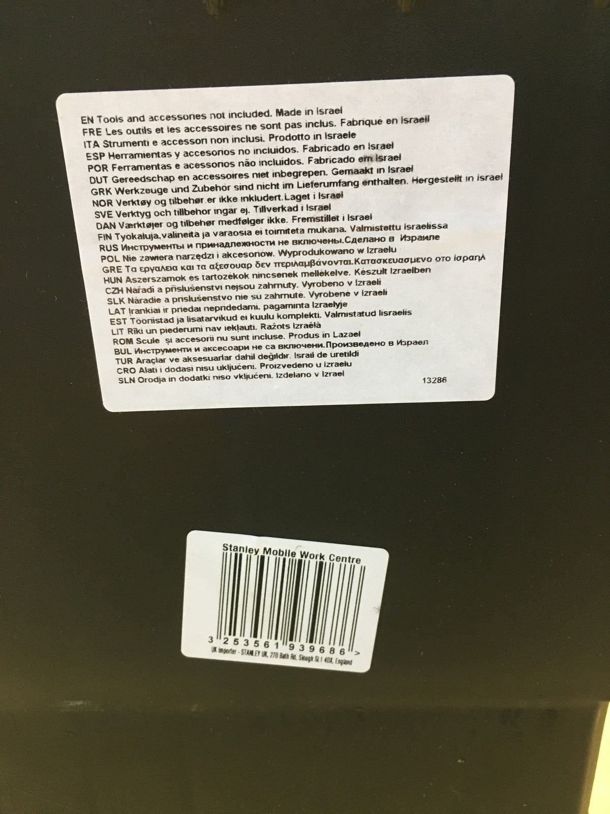 Stanley Werkzeugkasten 1-93-968, I37544