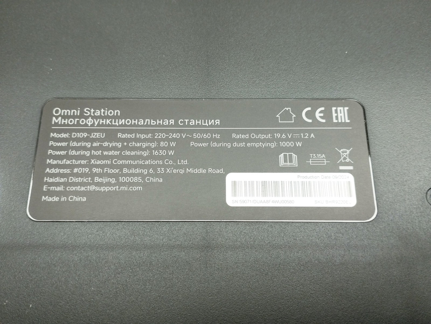 Xiaomi Robot Vacuum X20 Max Saugroboter mit Wischfunktion D109GL, I39728
