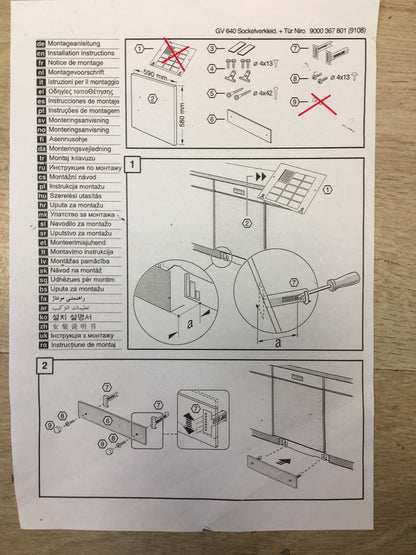 Siemens SZ73125 Sockelverkleidung und Tür Niro für Geschirrspüler, I36947