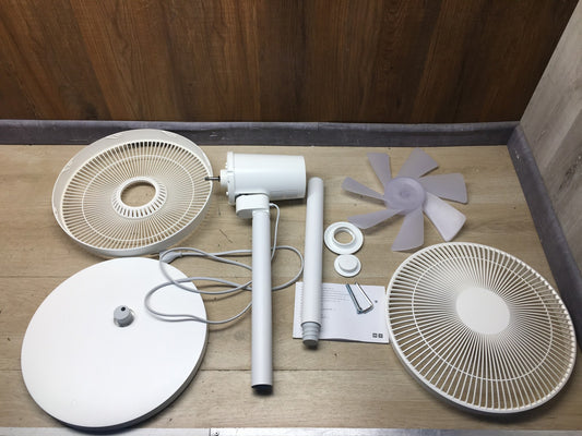 Xiaomi Mi Smart Standing Fan 2 Lite Tisch- & Standventilator, I37649