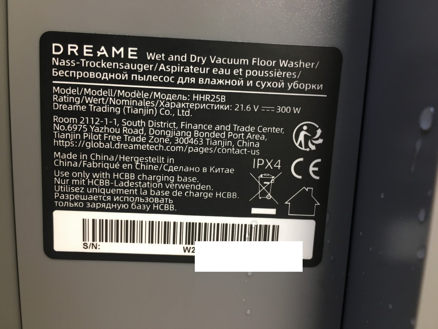 DREAME H12 Pro Ultra Nass-/Trockensauger HHR25B, I39341
