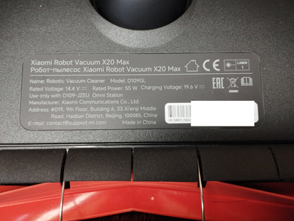 Xiaomi Robot Vacuum X20 Max Saugroboter mit Wischfunktion D109GL, I39728
