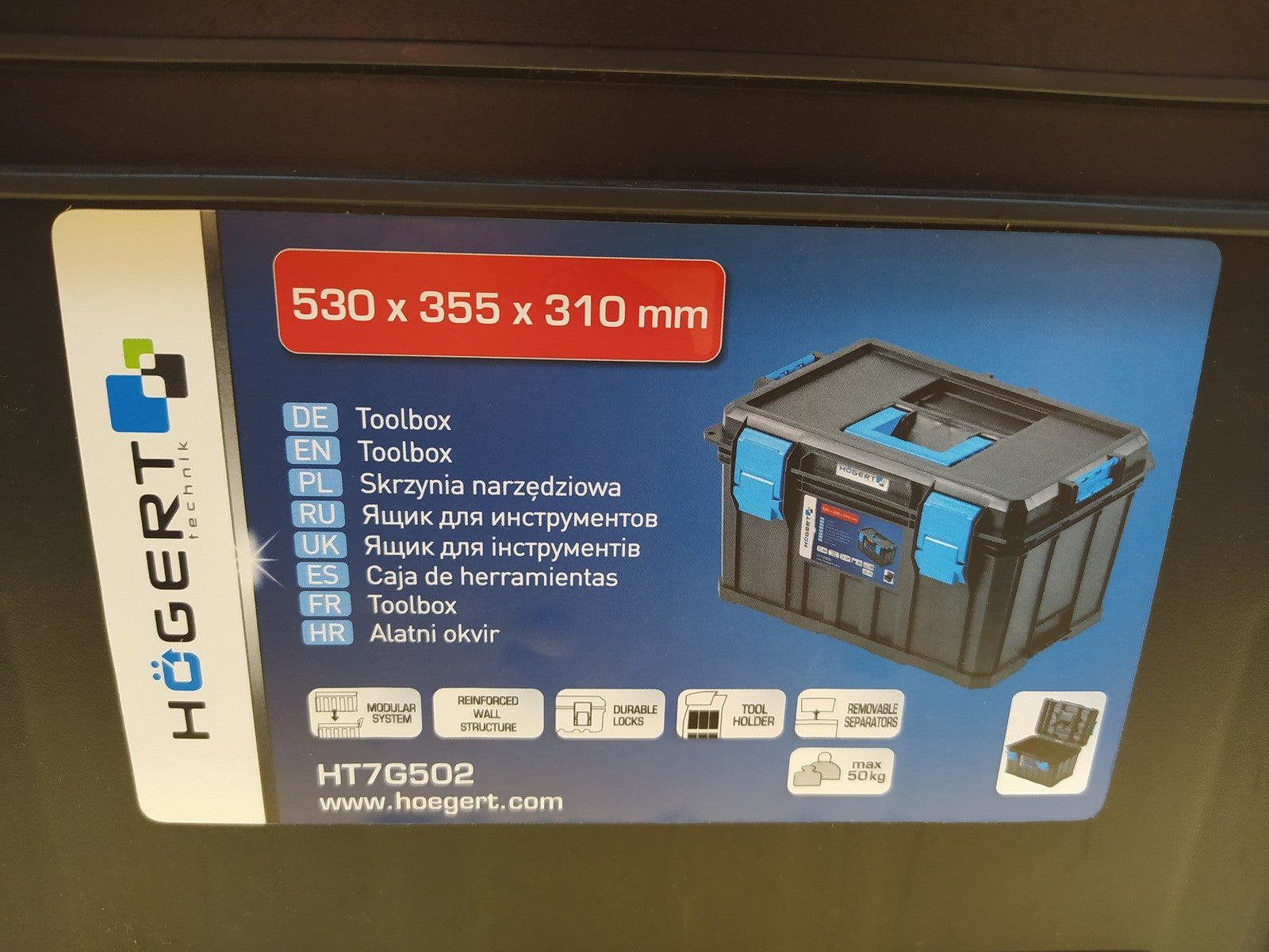 Högert Technik HT7G502 Werkzeugkasten, Tragfähigkeit bis zu 50 kg, I38991