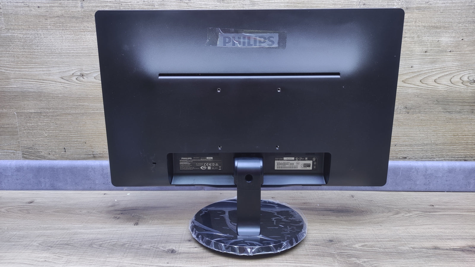 Philips V-line 226V4LAB/00 Monitor 21.5" FHD 1920x1080 VGA DVI 60Hz Lautsprecher