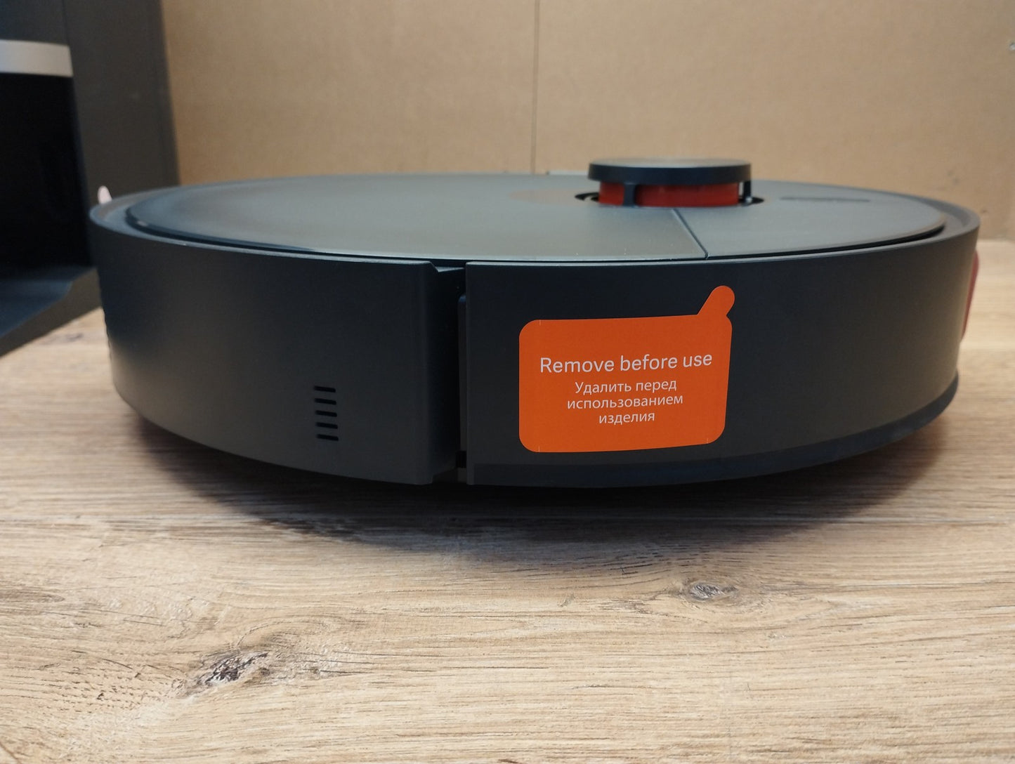 Xiaomi Robot Vacuum X20 Max Saugroboter mit Wischfunktion D109GL, I39728