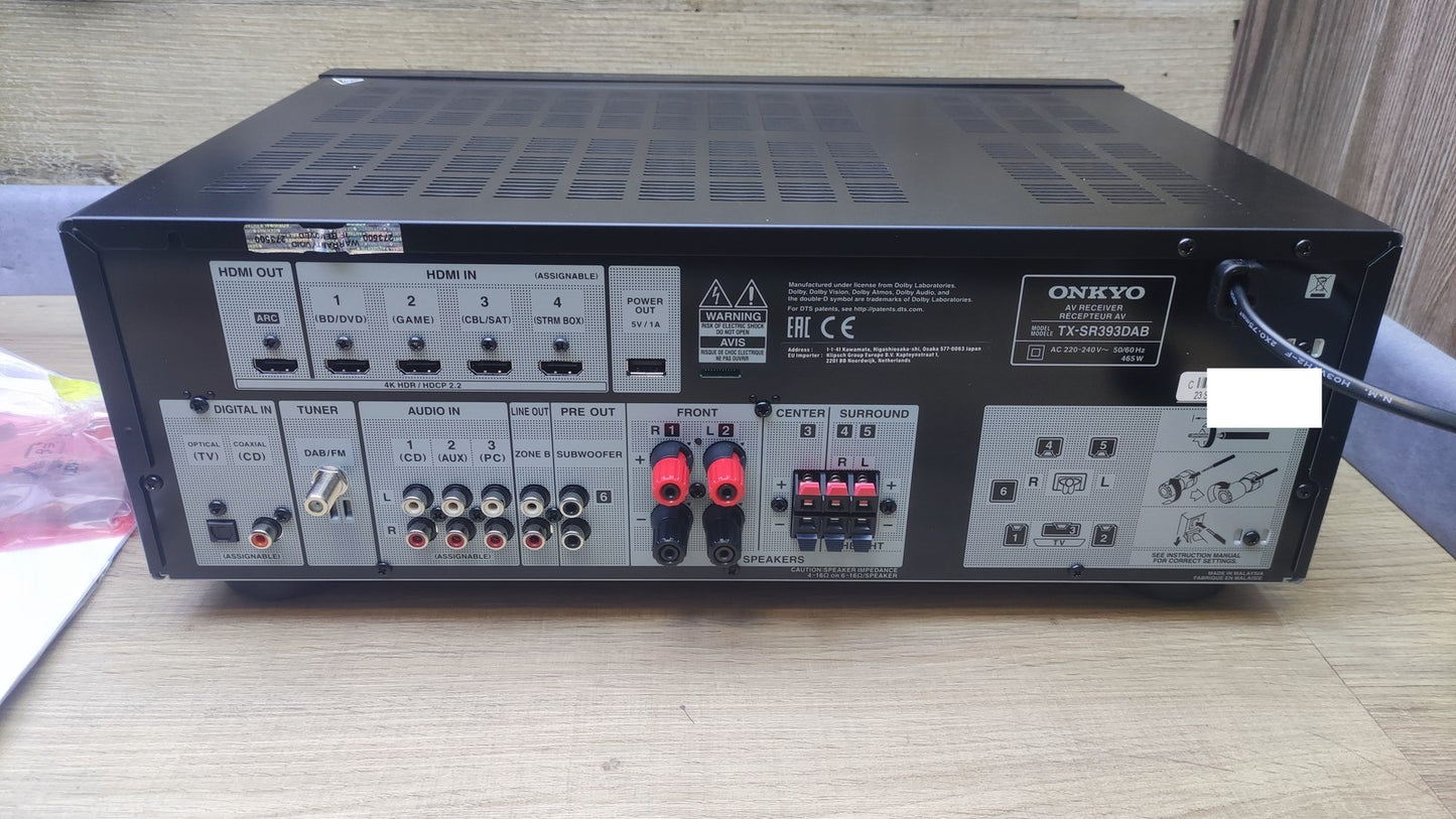 Onkyo TX-SR393DAB AV-Receiver (schwarz), I37674