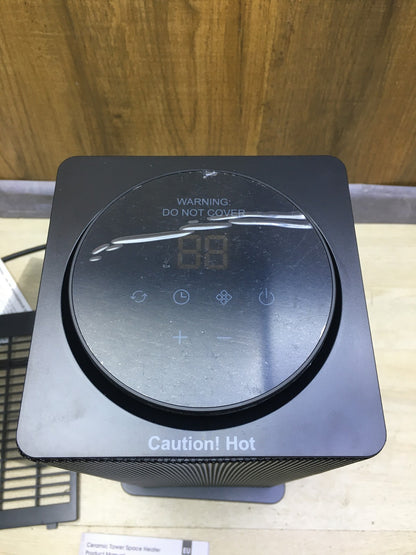 OMISOON DH-QN12 Heizlüfter 2000W, I34582