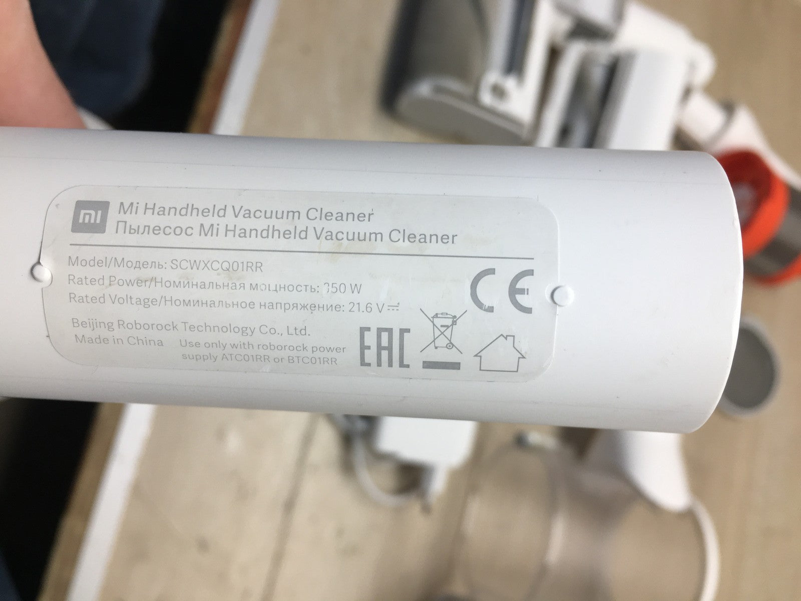Xiaomi Mi Vacuum Cleaner Akku-Handstaubsauger SCWXCQ01RR, I37643