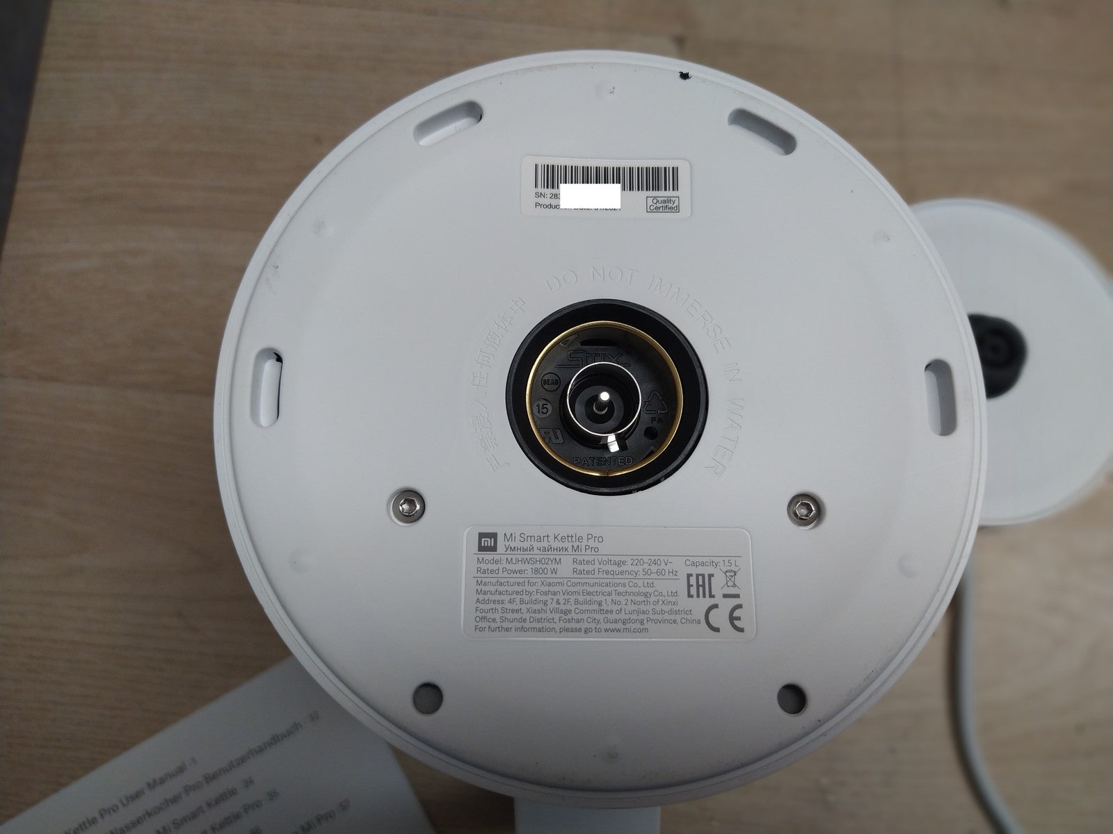 Xiaomi Mi  Smart Kettle Pro Wasserkocher 1,5 L, I38780