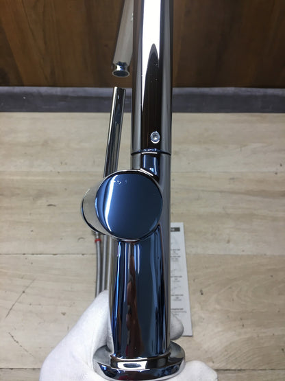 Hansgrohe Talis M54 Küchenarmatur 72840000, Wasserhahn, I39900