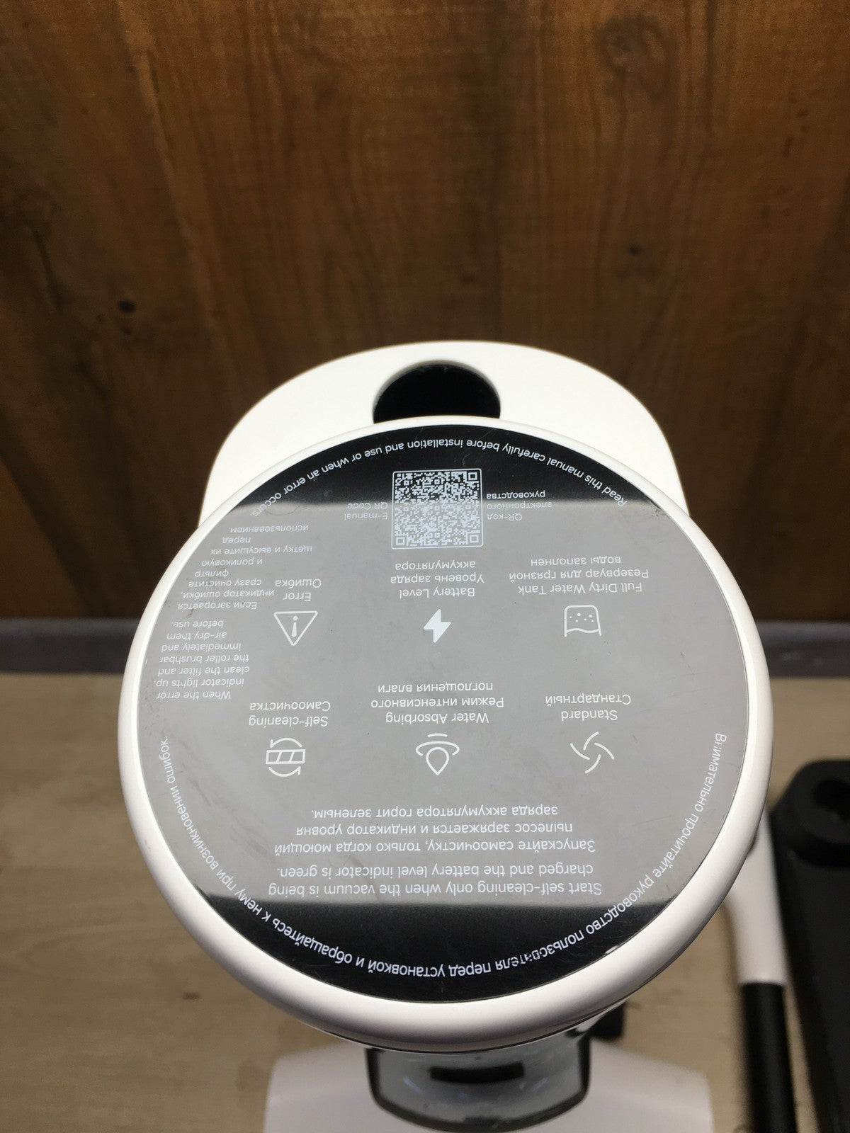 XIAOMI Truclean W20 Nass-/Trockenstaubsauger C305HW, Weiß, I36725