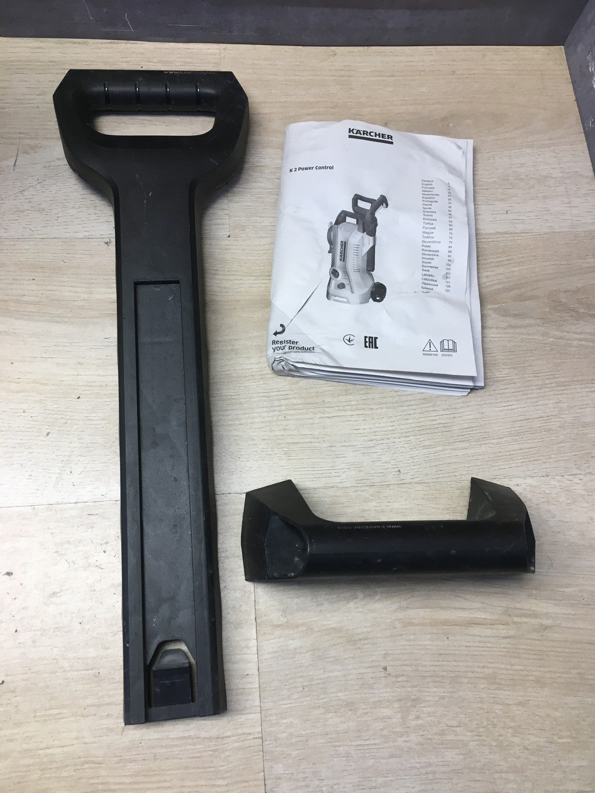 Kärcher K2 Power Control Hochdruckreiniger 1.673-607.0, I37871