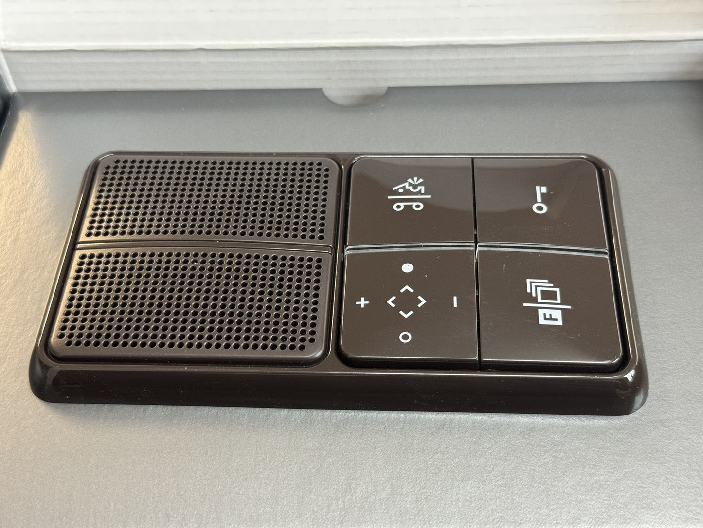 Jung TKM Innenstation Audio Komfort TK IS CD M 514 BR (braun) I12019