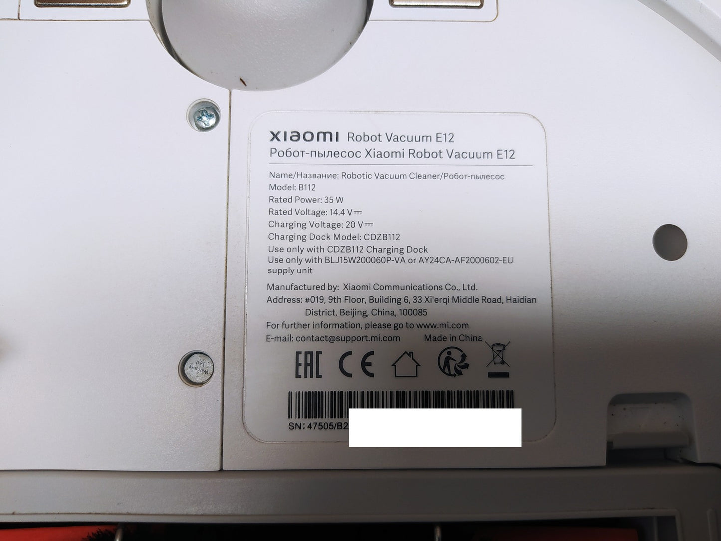 Xiaomi E12 Saugroboter mit Wischfunktion B112, 4000 Pa Saugkraft, I37927