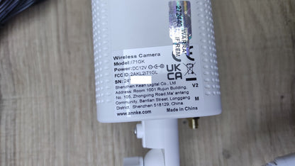 ANNKE I71GK Überwachungskamera 3 MP WLAN IP66 aussen weiß I40987