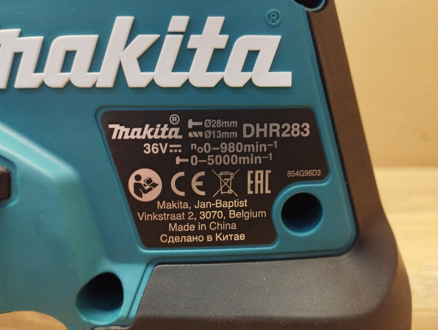 Makita DHR283Z Akku-Kombihammer 2x18V (ohne Akku/ohne Ladegerät), I39812