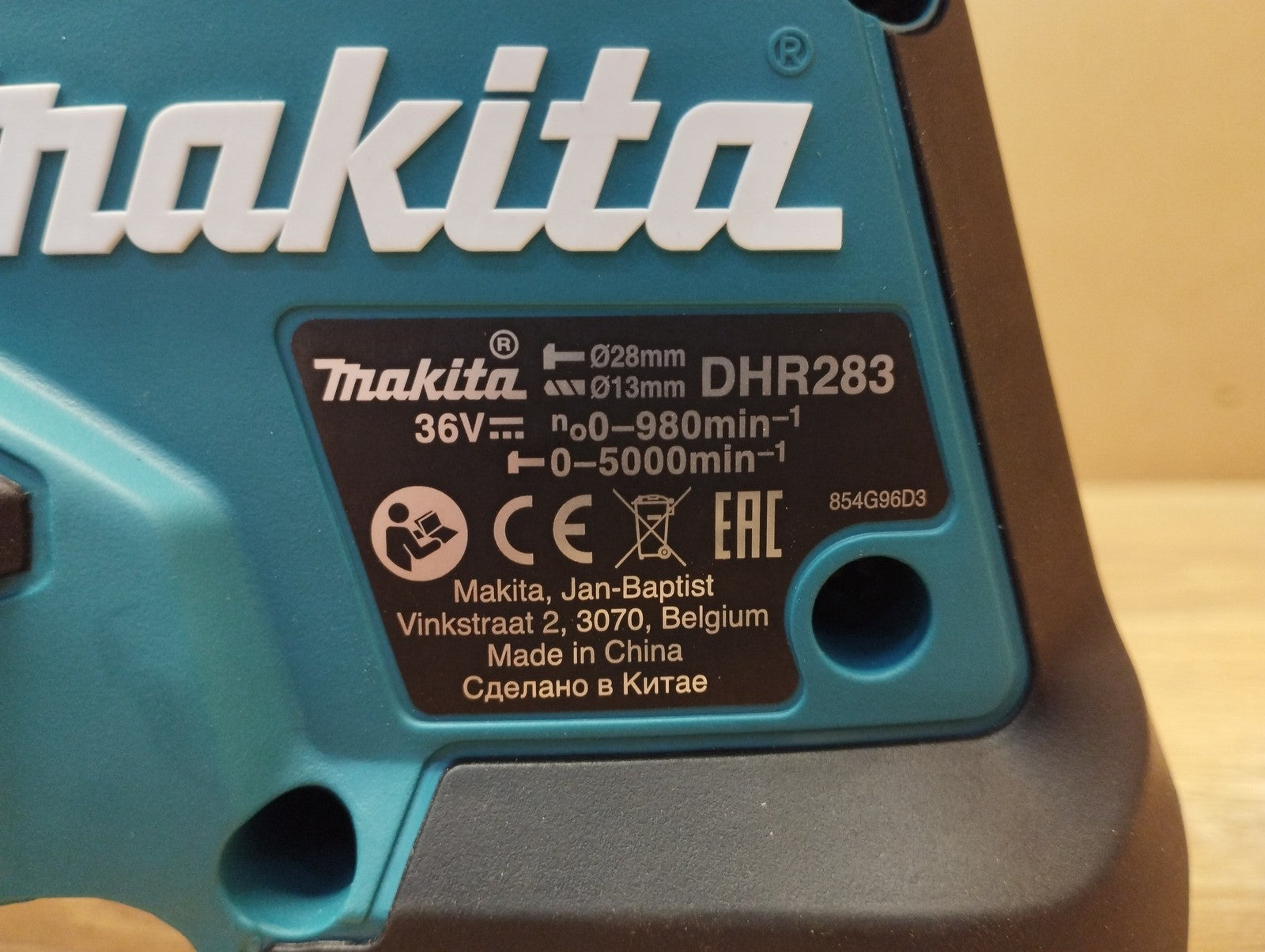 Makita DHR283Z Akku-Kombihammer 2x18V (ohne Akku/ohne Ladegerät), I39812