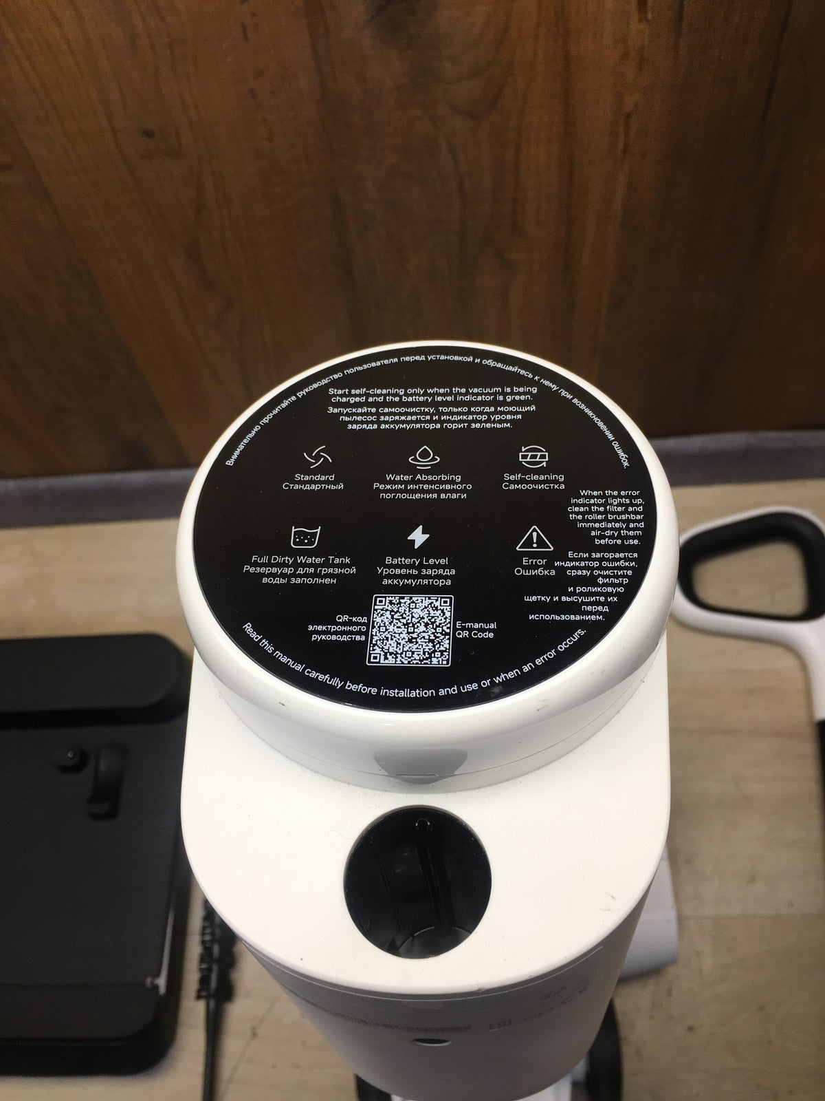 XIAOMI Truclean W20 Nass-/Trockenstaubsauger C305HW, Weiß, I37937
