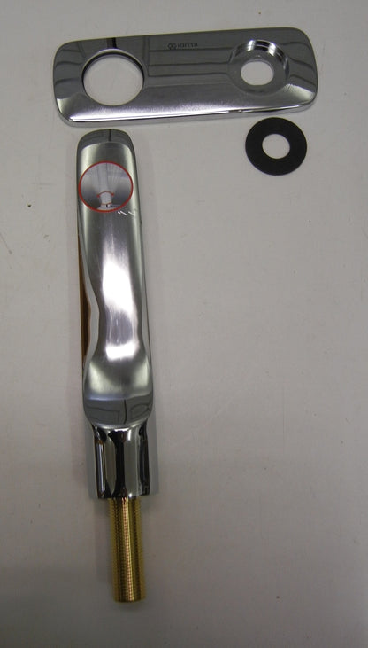 KLUDI AMBA Unterputz 2 Loch Waschtisch Ausladung 220 mm Rechnung D38744