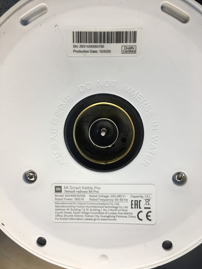 Xiaomi Mi  Smart Kettle Pro Wasserkocher 1,5 L, I38759