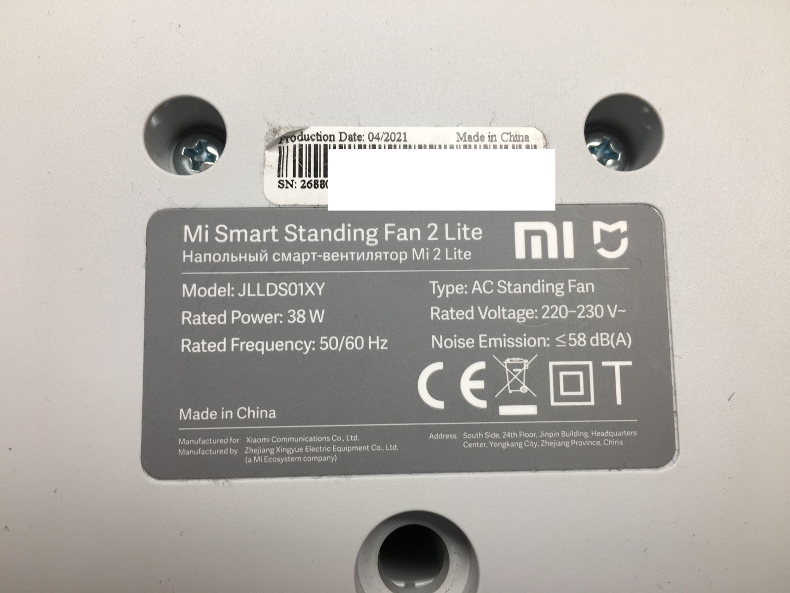 Xiaomi Mi Smart Standing Fan 2 Lite Tisch- & Standventilator, I37649